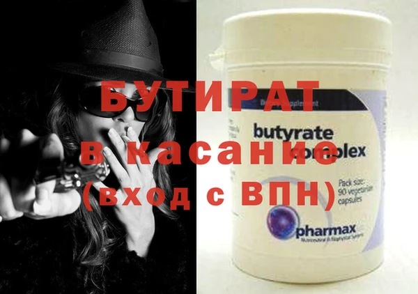 не бодяженный Лагань