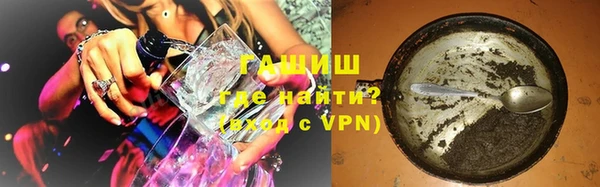 не бодяженный Лагань