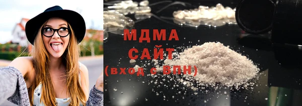 не бодяженный Лагань