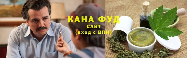 прущие крисы Ладушкин