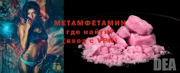 не бодяженный Лагань