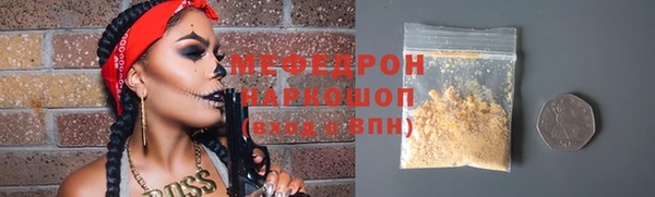 не бодяженный Лагань