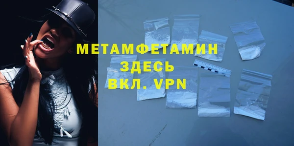 прущие крисы Ладушкин