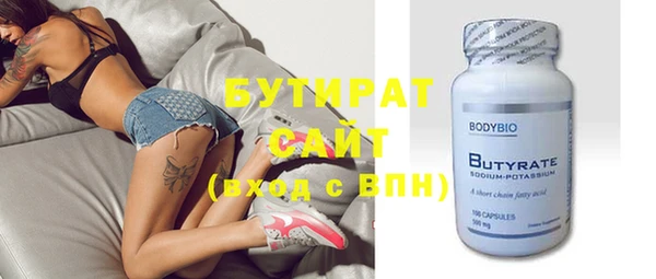 не бодяженный Лагань