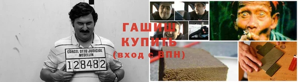 не бодяженный Лагань