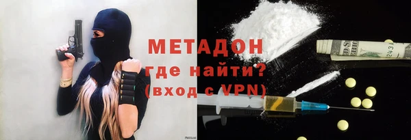 прущие крисы Ладушкин