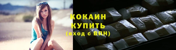 не бодяженный Лагань