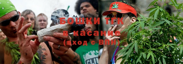 прущие крисы Ладушкин