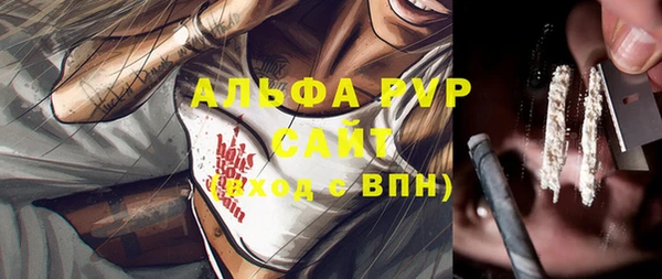 не бодяженный Лагань