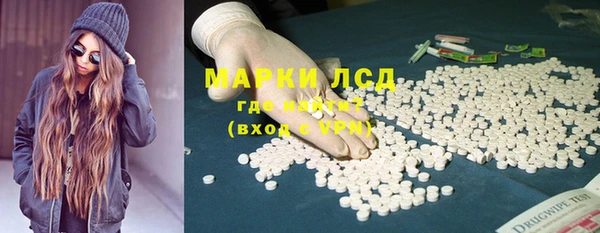 прущие крисы Ладушкин