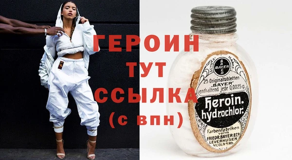 прущие крисы Ладушкин
