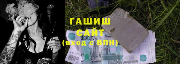 не бодяженный Лагань