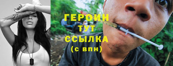 прущие крисы Ладушкин