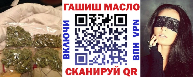 Купить  Дзержинск  Дистиллят ТГК жижа