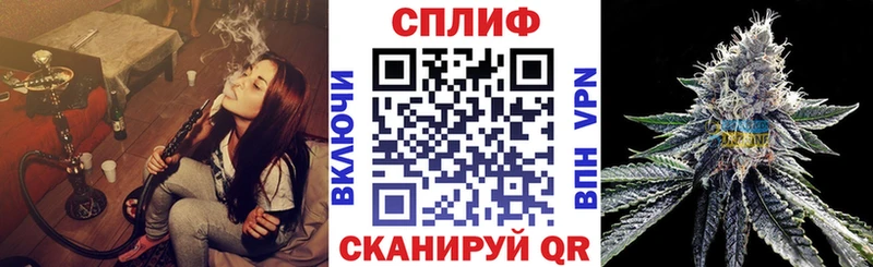Купить  Дзержинск  Бошки марихуана семена 